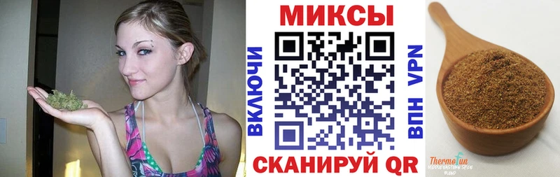 где найти   Вышний Волочёк  Бутират 99% 