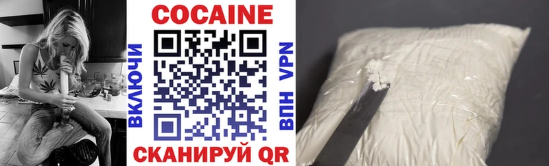 omg вход  Вышний Волочёк  shop Telegram  Cocaine Перу 