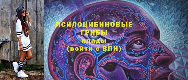 кокаин Переславль-Залесский