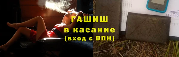 мефедрон VHQ Алзамай