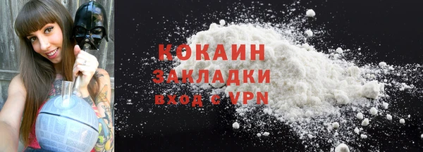 ешки Пестово