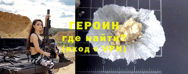 шишки Остров
