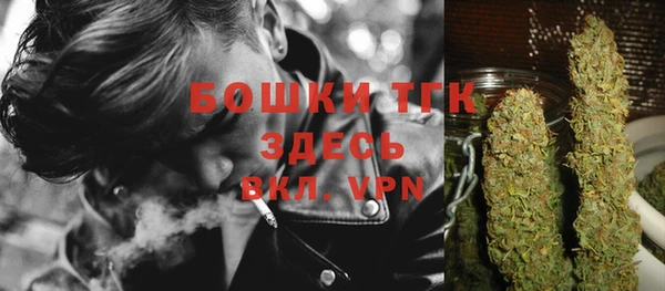 кристаллы Абдулино