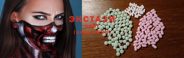 кокаин VHQ Белая Холуница