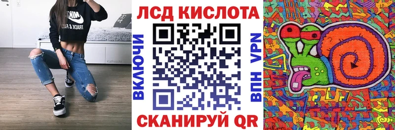 Марки N-bome 1,5мг  Вышний Волочёк 